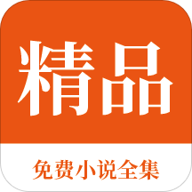 火狐体育官方app